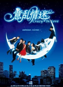 国产精品亚洲综合天堂夜夜